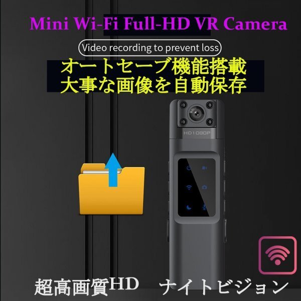 「送料無料」ミニポータブル WiFiカメラ,HD1080p500万画素 ,DVR,レンズ180°回転 赤外線暗視,防犯,セキュリティ,スポーツDV、車用DVR bc