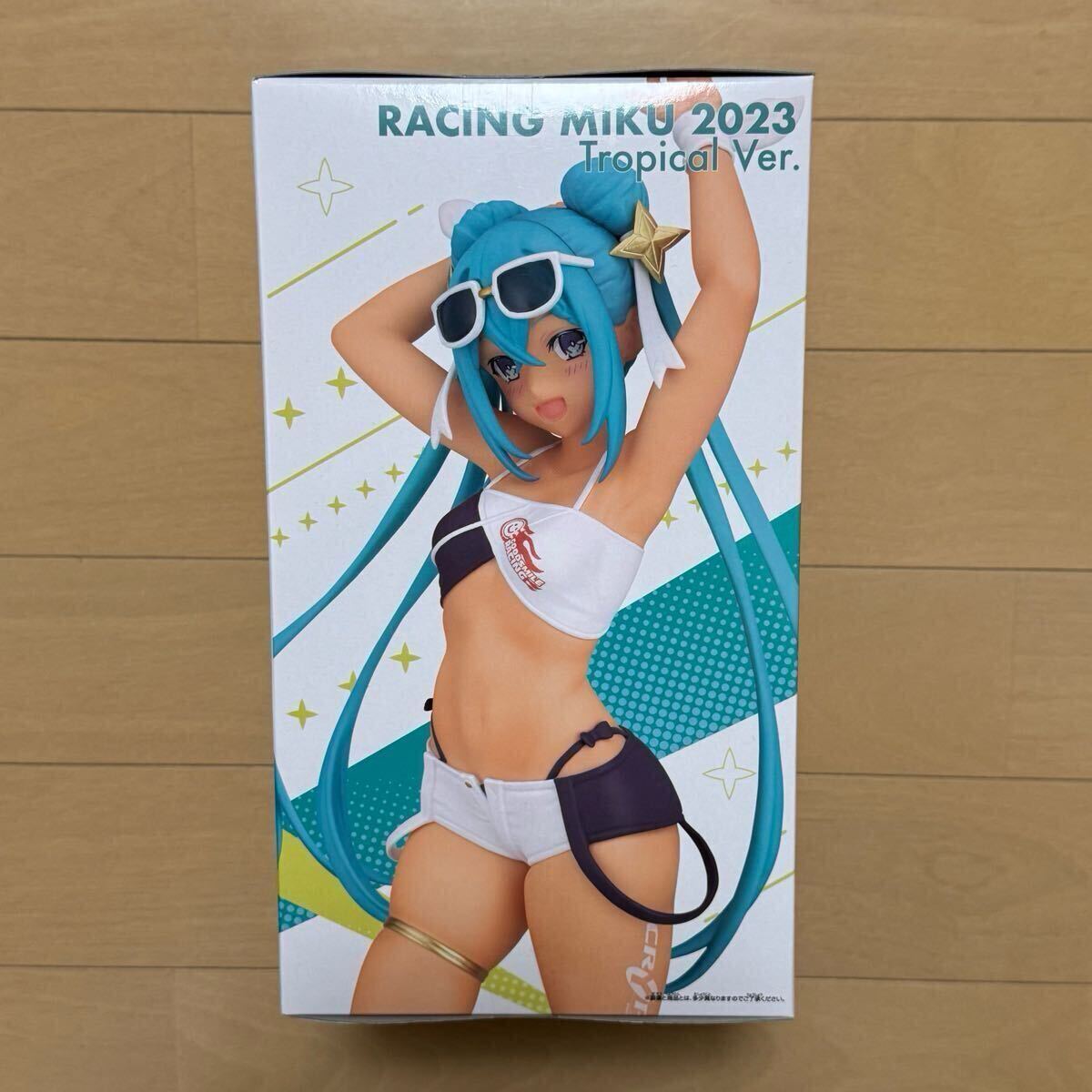【未開封】初音ミクレーシングVer. レーシングミク2023 Tropical Ver. *バンプレスト フィギュア プライズ クレーンゲーム