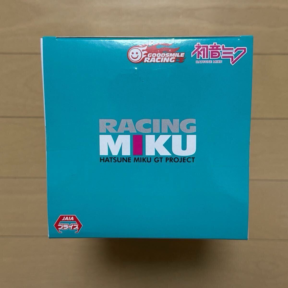 【未開封】初音ミクレーシングVer. レーシングミク2023 Tropical Ver. *バンプレスト フィギュア プライズ クレーンゲーム