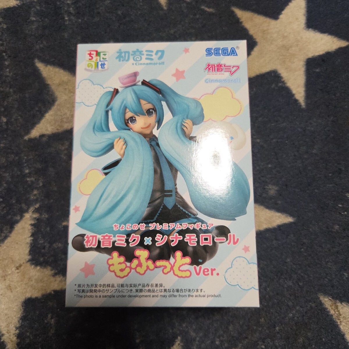 セガ 初音ミク×シナモロール ちょこのせ プレミアムフィギュア 初音ミク×シナモロール もふっとVer.