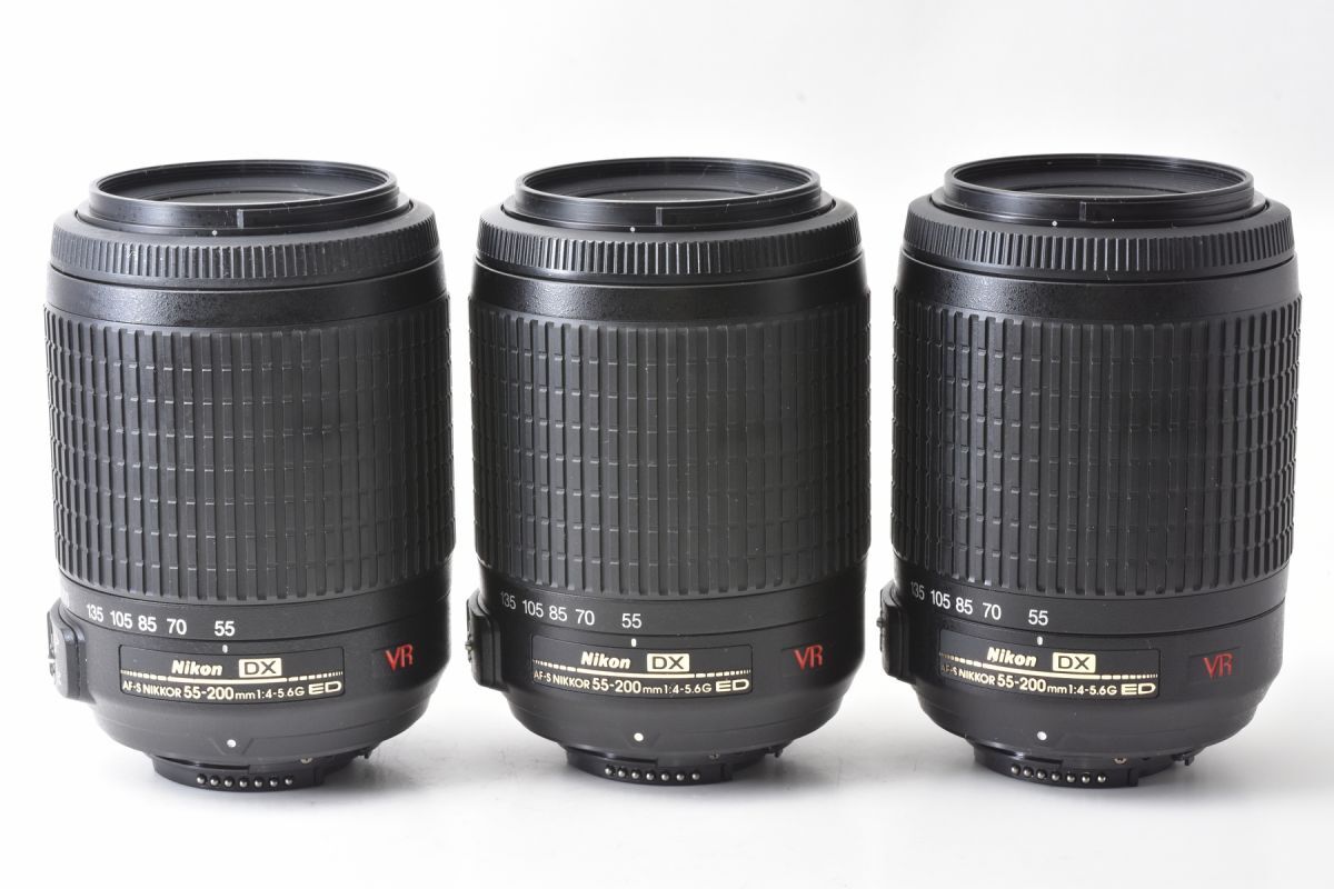 ★訳あり大特価★ ニコン NIKON AF-S DX NIKKOR 55-200mm F4-5.6 G ED VR ★3本まとめて★ #C76#185200