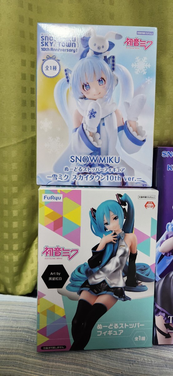 初音ミク 巡音ルカ フィギュア 雪ミク クロミ チロル プライズ ぬーどるストッパー レア物 新品未開封