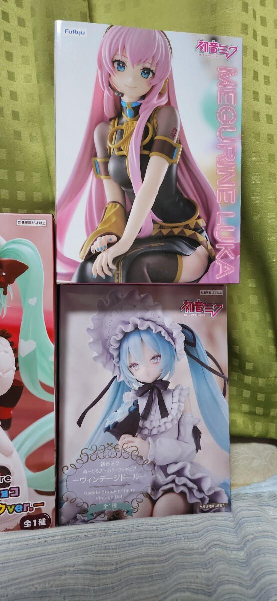 初音ミク 巡音ルカ フィギュア 雪ミク クロミ チロル プライズ ぬーどるストッパー レア物 新品未開封
