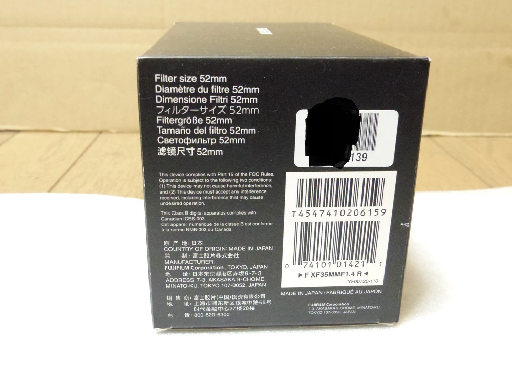 ■送料無料 ショーケース内の展示品 保証付き 富士フイルム フジノンレンズ XF35mmF1.4 R■
